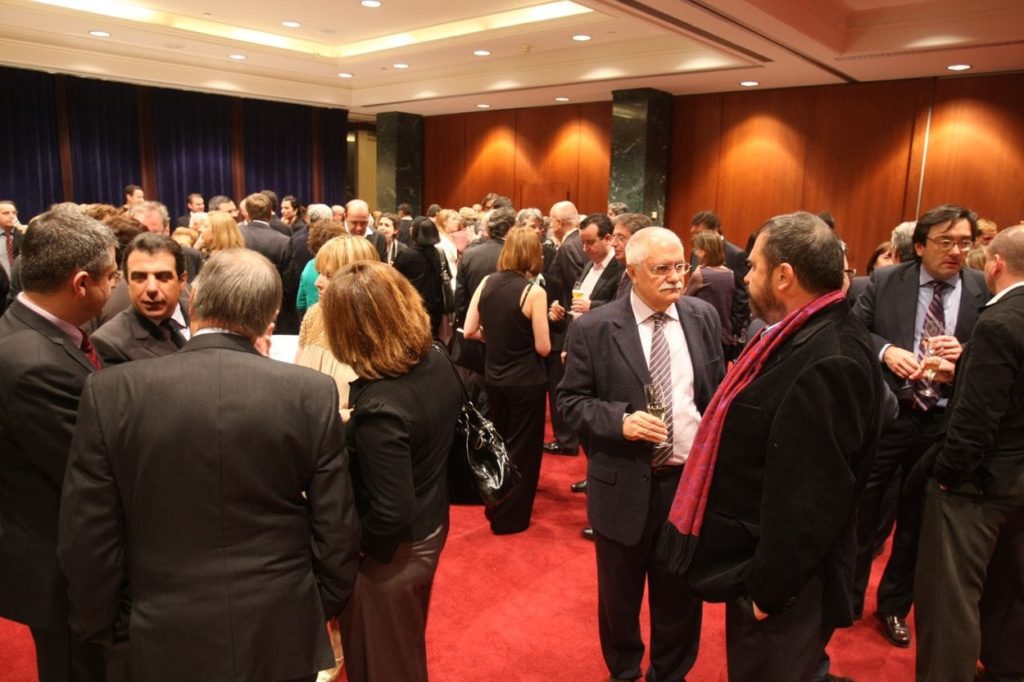 ACGN Premi Nacional Gastronomia 2008